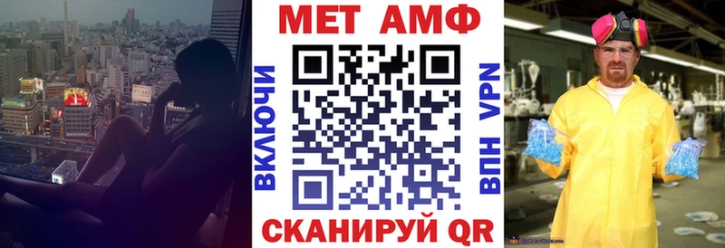 Amphetamine 98%  это Telegram  Новый Оскол  где можно купить  