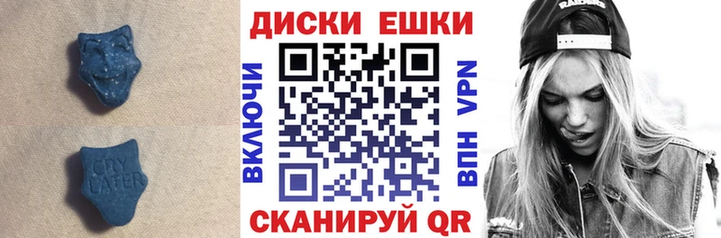 даркнет сайт  Новый Оскол  Ecstasy louis Vuitton 
