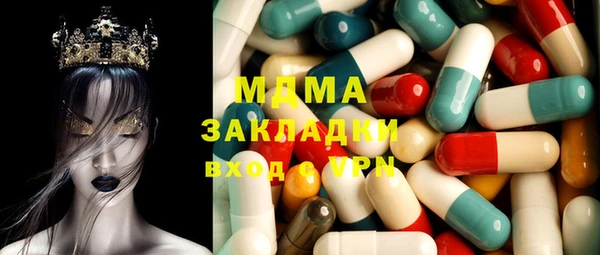 мдпв Арсеньев