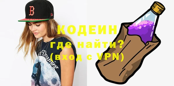 ECSTASY Армянск
