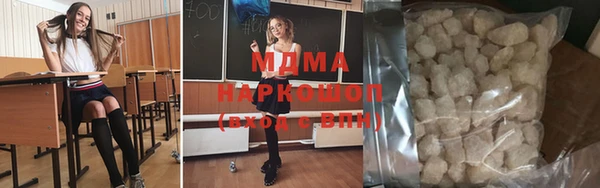 2c-b Нефтегорск