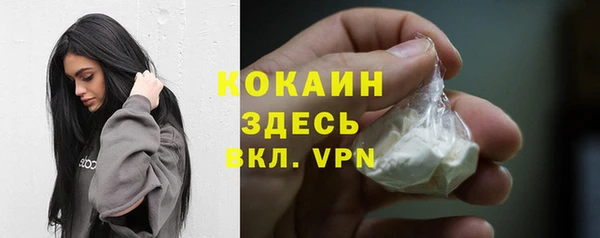 ECSTASY Армянск