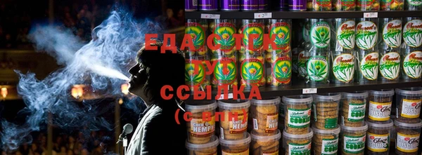 ECSTASY Армянск
