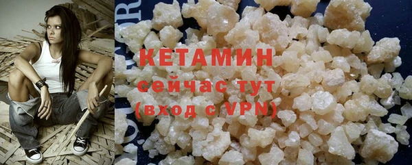 ECSTASY Армянск