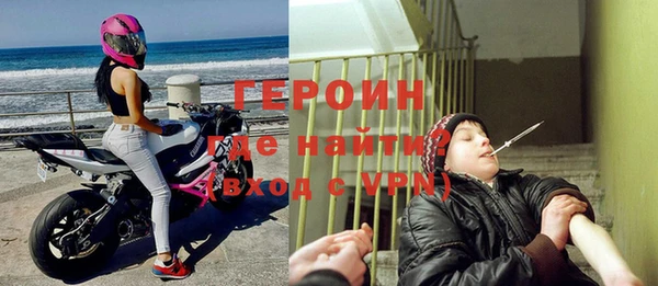 ECSTASY Армянск