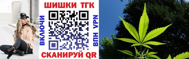 Бошки марихуана тримм Новый Оскол